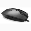 Mouse philips m222 óptico, USB, 4 botões, 2400 dpi